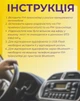 FM трансмиттер в автомобиль модулятор F55 с Bluetooth для автомобиля, ФМ быстрая автомобильная зарядка на 2 USB 4.8А + LED экран вольтаж АКБ в авто, блютуз трансмитер переходник для громкой связи - изображение 6