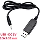 Кабель питания для роутера Dynamode USB to DC 3.5x1.35mm 5V 1.0 метр 1.0 A - изображение 1