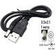 Кабель живлення для роутера Dynamode USB to DC 5.5x2.1 мм 5V 1.0 метр - зображення 2