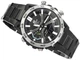 Мужские часы Casio EDIFICE Bluetooth ECB-2000DD-1AEF - изображение 6