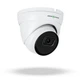 Антивандальная IP камера GV-177-IP-IF-DOS80-30 SD - изображение 4
