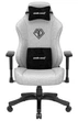 Ігрове крісло Anda Seat Phantom 3 XL Fabric Gray (AD18XL-52-G-F-G01) - зображення 4