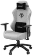 Ігрове крісло Anda Seat Phantom 3 XL Fabric Gray (AD18XL-52-G-F-G01) - зображення 7