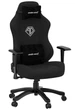 Игровое кресло Anda Seat Phantom 3 XL Fabric Black (AD18XL-52-B-F-B01) - изображение 1