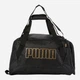 Спортивная сумка Puma 890099075 Черная (1159847752) - изображение 2