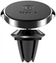 Автотримач для телефона Baseus Small Ears Series Magnetic Car Air Vent Mount Black (SUER-A01) - изображение 2