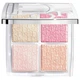 Палетка хайлайтерів Dior Backstage Glow Maximizer Palette 004 Rose Gold - изображение 1