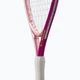 Ракетка Wilson Intrigue Jr 19 girls (WR180610) - изображение 6