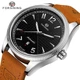 Мужские часы Forsining 8270 Silver-Black - изображение 2