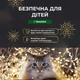 Светодиодная гирлянда-нить Роса 200 метров 2000 LED теплый желтый свет прозрачная проволока гирлянда капля росы с пультом 8 режимо - изображение 6