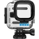 Водонепроникний бокс для GoPro HERO 11 Mini (AFDIV-001) [89739] - зображення 1