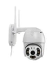 Уличная поворотная IP WiFi камера видеонаблюдения V380 PRO 1080P для дома - изображение 2