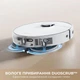 Робот-пылесос с влажной уборкой Dreame L40 Ultra CE White (RLD52SE-Wh) - изображение 5