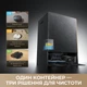 Робот-пылесос с влажной уборкой Dreame Bot MatriX 10 Ultra Black (RLX95CE-bl) - изображение 8