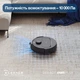 Робот-пылесос с влажной уборкой ECOVACS DEEBOT N20E PLUS BLACK (YDLX11-3 BL) - изображение 2
