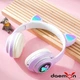 Беспроводные наушники Daemon Kids с кошачьими ушками Bluetooth - изображение 5