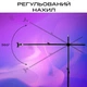 Штатив журавль для телефона 2.1 м с кольцевой лампой 26 см для предметной съемки (3493) - изображение 3