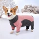 Флисовый комбинезон для собак Wan Talk Dog Clothes Cold Proof, Pink Grey, XXS - изображение 1