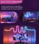 Гнучкий RGB неон 10 метрів Smart Life з Bluetooth та пультом, світлодіодна LED стрічка для декору кімнати - изображение 10