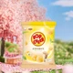 Попкорн Lipton Pop Cheer Milk Tea Flavor Popcorn 110г - изображение 4