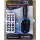 FM трансмітер CM i9, Bluetooth, 2 USB порти, 2100 мА, синій - зображення 4