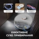 Робот-пилосос Deerma X80 (DEM-X80) - зображення 10