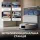 Робот-пилосос Deerma X80 (DEM-X80) - зображення 11