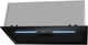 Вытяжка Hansa OMP6251BGH встраиваемая, 55см, 400м3ч, черная - изображение 6