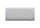 Акустична система Sony 2.0 27Вт Білий IP66/IP67 20-20000 Гц (694534) - зображення 8