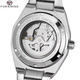 Мужские часы Forsining 8264 Silver-White - изображение 4