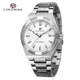Мужские часы Forsining 8264 Silver-White - изображение 2