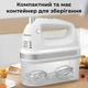 Ручной миксер с подставкой Sokany SK-6631 - изображение 3