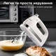 Ручной миксер с подставкой Sokany SK-6631 - изображение 5