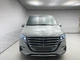 Передня решітка Exclusive (2024-2026) для Mercedes Vito/V-class W447 2014- рр - зображення 2
