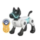Интерактивный робот-собака с дистанционным управлением Mecha Dog White - изображение 1