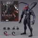 Фигурка Веном 23см коллекционная с набором аксессуаров action figures Venom 2 Marvel - изображение 2