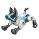Интерактивный робот-собака с дистанционным управлением Mecha Dog White - изображение 5