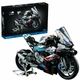 Конструктор BMW M 1000 RR Technic 1920 деталей - изображение 2