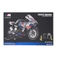 Конструктор BMW M 1000 RR Technic 1920 деталей - изображение 6