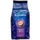 Кофе в зернах Movenpick Barista Espresso 1 кг Мувенпик - изображение 3