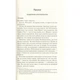 Книга Мовчазна пацієнтка - Алекс Майклідіс Vivat (9789669429513) - изображение 4