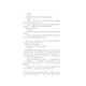 Книга Село не люди - Люко Дашвар КСД (9786171290716) - изображение 10