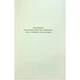 Книга Грішник. Книга 2 - Сьєрра Сімоне КСД (9786171513617) - изображение 3