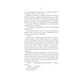 Книга #ГАЛЯБЕЗГОЛОВИ - Люко Дашвар КСД (9786171276710) - изображение 8