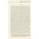 Книга Не озирайся і мовчи - Макс Кідрук КСД (9786171238657) - зображення 9