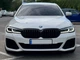 Комплект рестайлинга передней части M paket LCI 2020+ для BMW 5 series G30 G31 2016-2020 для BMW 5 series G30 2017-2023 (8695) - изображение 1