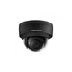 Камера видеонаблюдения Hikvision DS-2CD1143G2-I (2.8) black - изображение 2