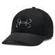 Кепка UA Men's JUST HOOK IT! Airvent Iso-Chill Fish Cap - изображение 1