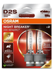 Lampa samochodowa ksenonowa OSRAM 66240XN2-2HB (4062172397766) - obraz 1