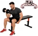 Скамья тренировочная WCG Lift Bench с регулировкой высоты (4 уровня, универсальная) - изображение 1